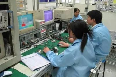 專技人員請注意！錯過這條，你可能無法完成網上職稱申報——電子產品技術開發指南