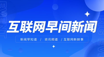 CRMEB技術(shù)社區(qū) 開源商城系統(tǒng)與電子產(chǎn)品技術(shù)開發(fā)的專業(yè)交流平臺(tái)